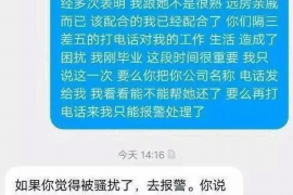 安多为什么选择专业追讨公司来处理您的债务纠纷？